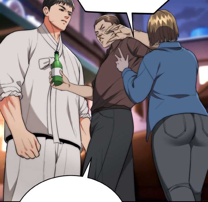 神雕闯都市第13話