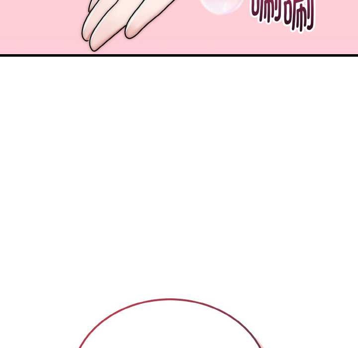 神雕闯都市第13話