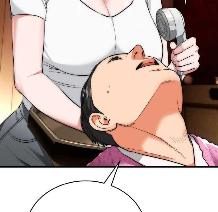 神雕闯都市第13話