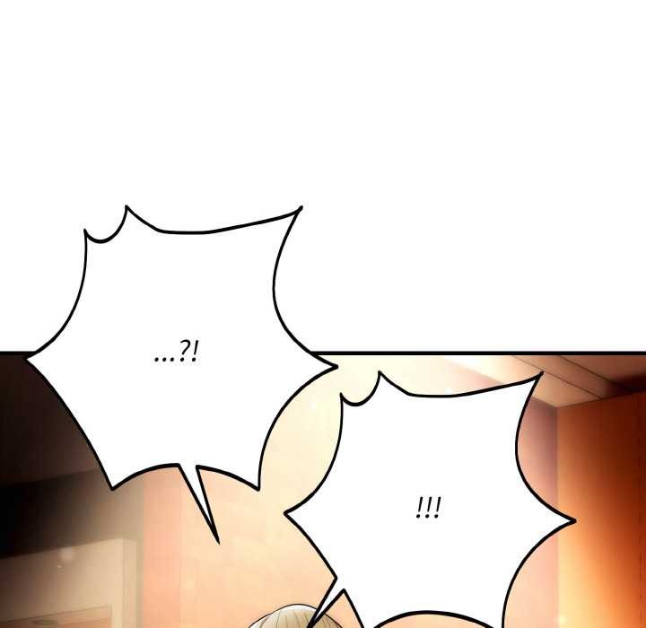 神雕闯都市第13話