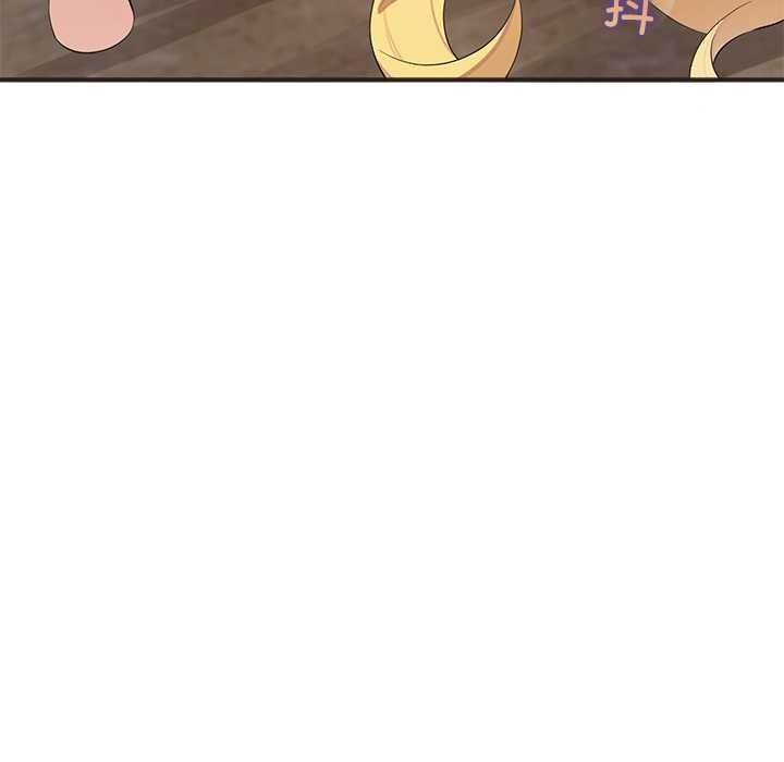 公主殿下要收种子啦!第5話