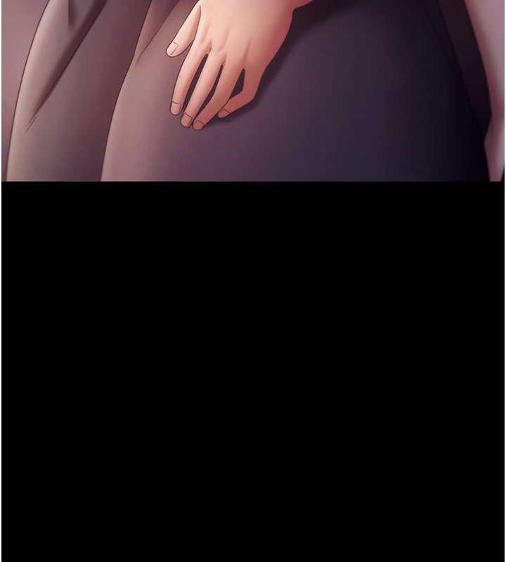 老闆娘的诱惑第77話-插進來就沒煩惱了…!