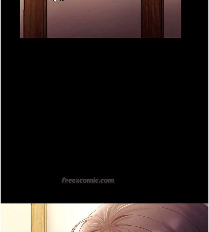 老闆娘的诱惑第77話-插進來就沒煩惱了…!