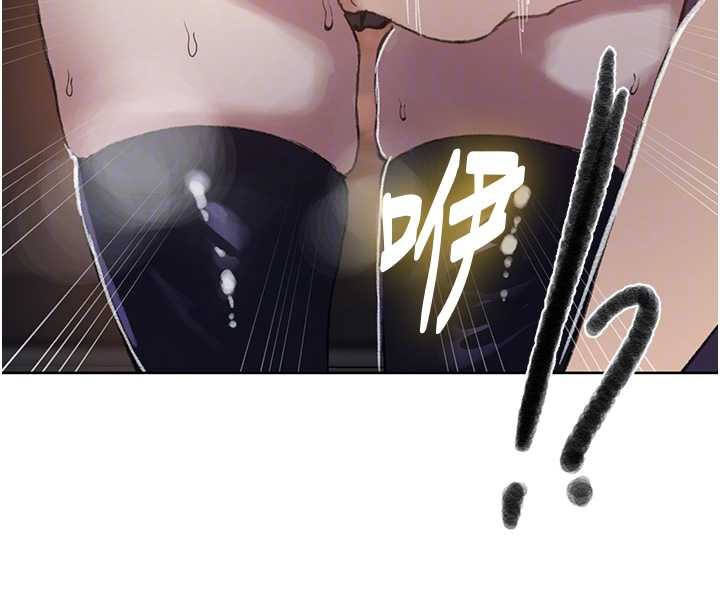 秘密教學第288話-尊重同伴的戰鬥服