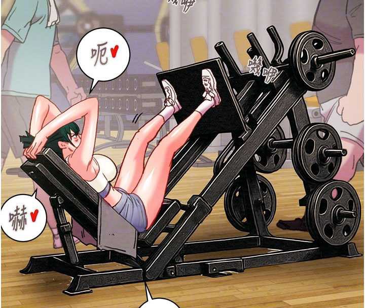 掠奪行動第78話-要滿足我不容易哦♥