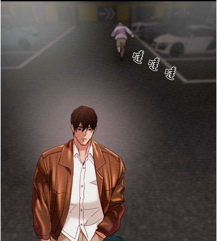 掠奪行動第78話-要滿足我不容易哦♥