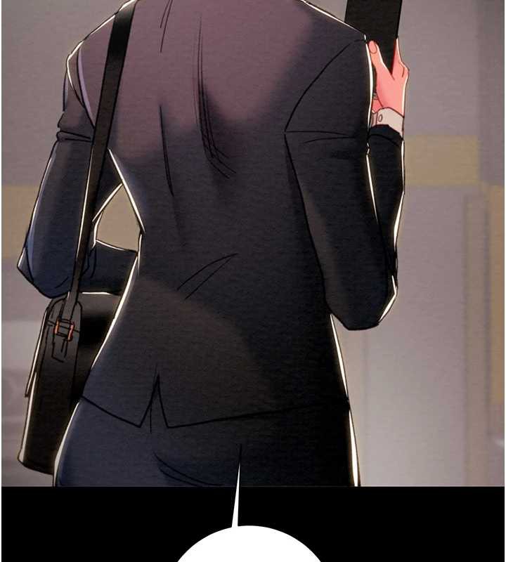 掠奪行動第78話-要滿足我不容易哦♥