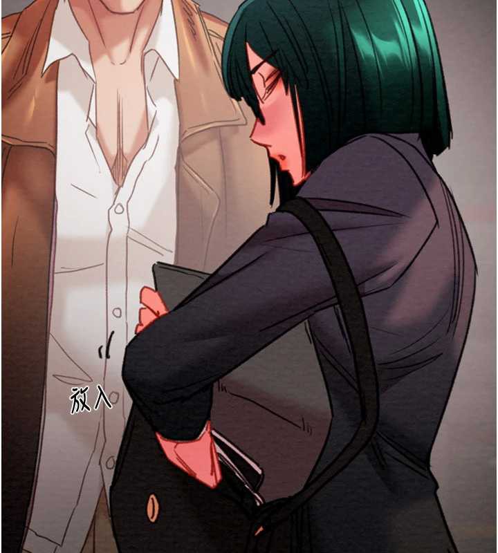 掠夺行动第78話-要滿足我不容易哦♥