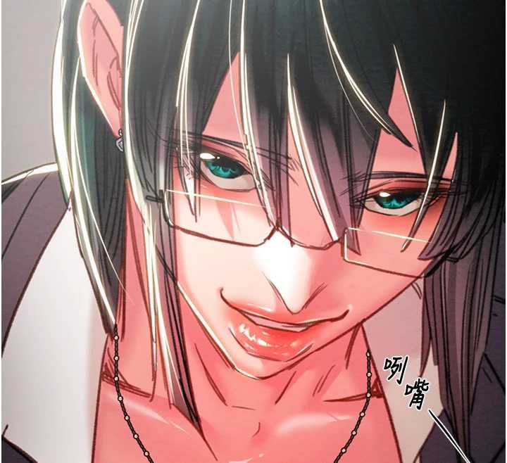 掠奪行動第78話-要滿足我不容易哦♥