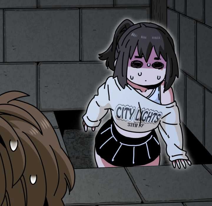 发小碰不得第91話