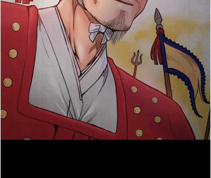 最强家丁第60話-成功復仇的黃大人