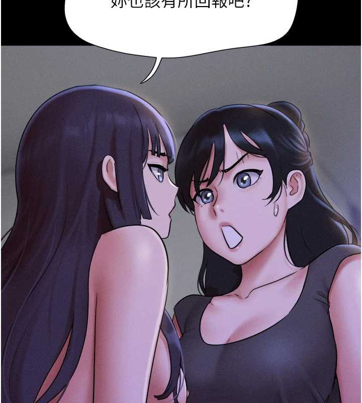 韶恩第72話-如願以償的姐妹丼