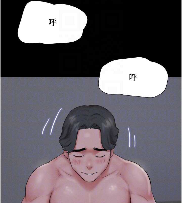 韶恩第72話-如願以償的姐妹丼