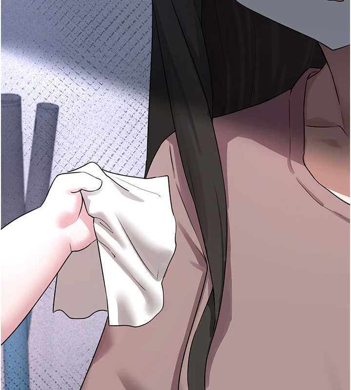 垃圾堆捡到宠物系萌妹第21話-關於「她」的過去…