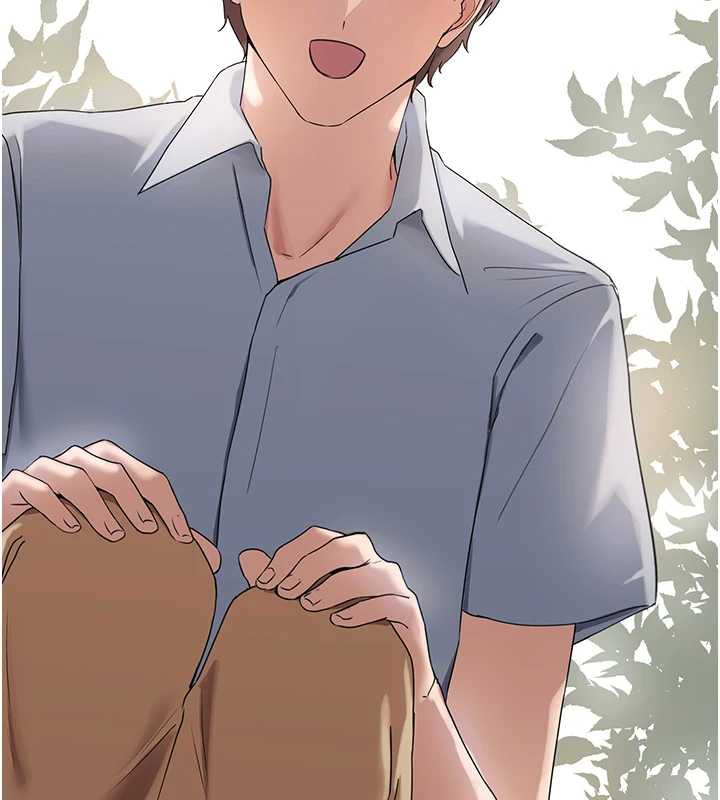 垃圾堆捡到宠物系萌妹第21話-關於「她」的過去…