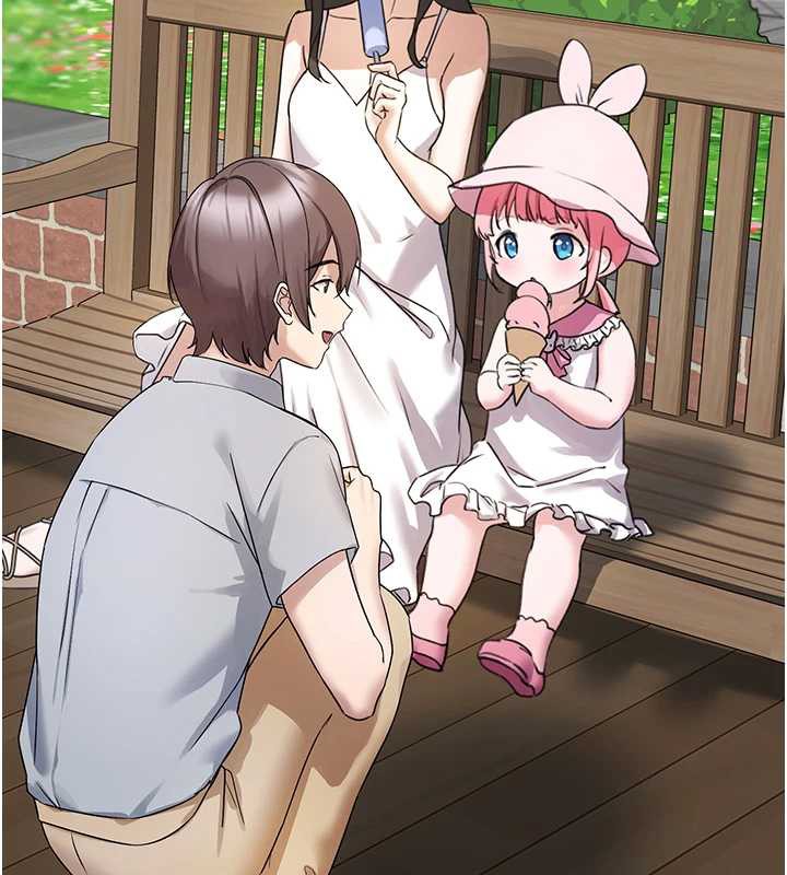 垃圾堆撿到寵物系萌妹第21話-關於「她」的過去…