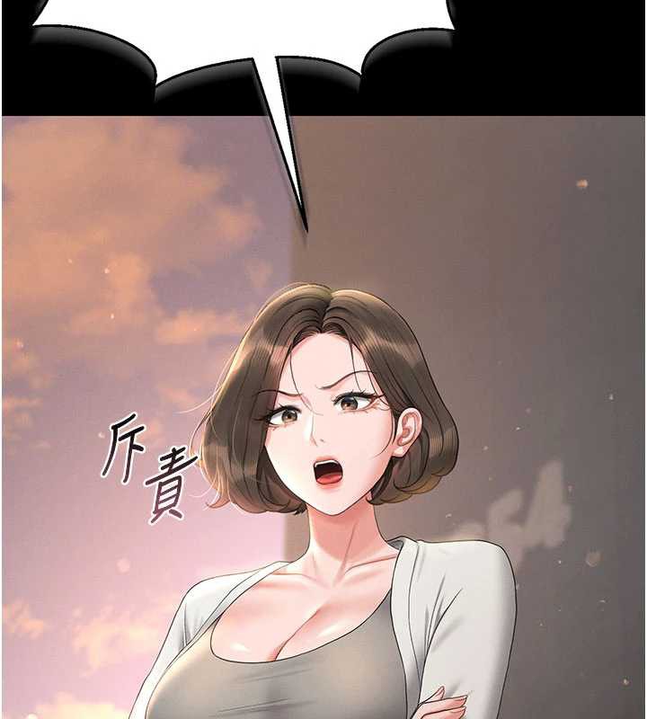 猎艷管理员第14話-在人前噴出來的母狗