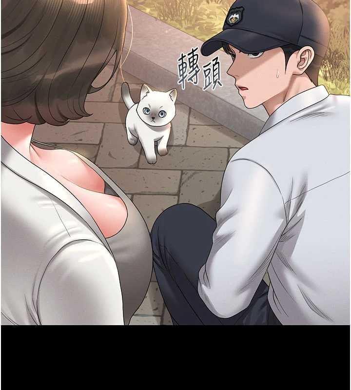 猎艷管理员第14話-在人前噴出來的母狗