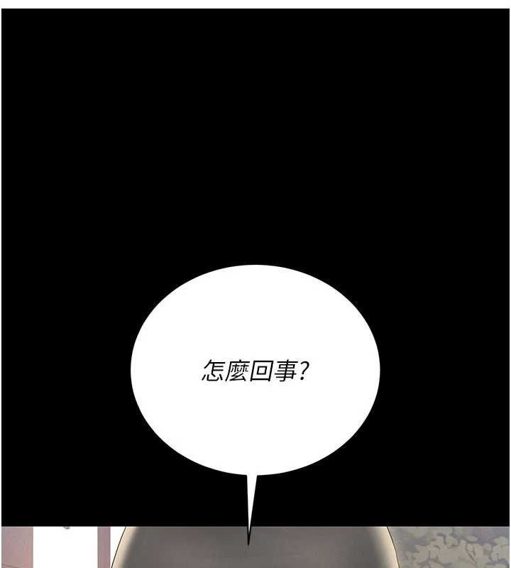 猎艷管理员第14話-在人前噴出來的母狗