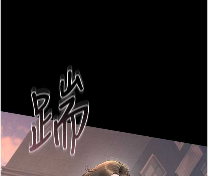 獵艷琯理員第14話-在人前噴出來的母狗