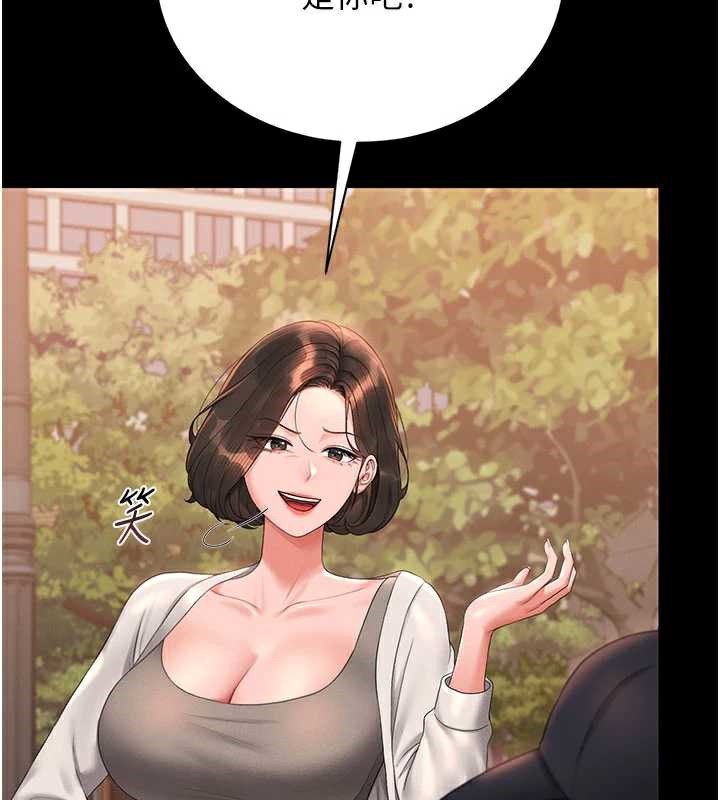 獵艷琯理員第14話-在人前噴出來的母狗