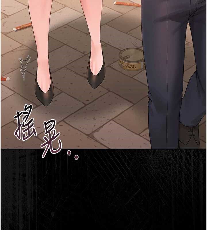 猎艷管理员第14話-在人前噴出來的母狗