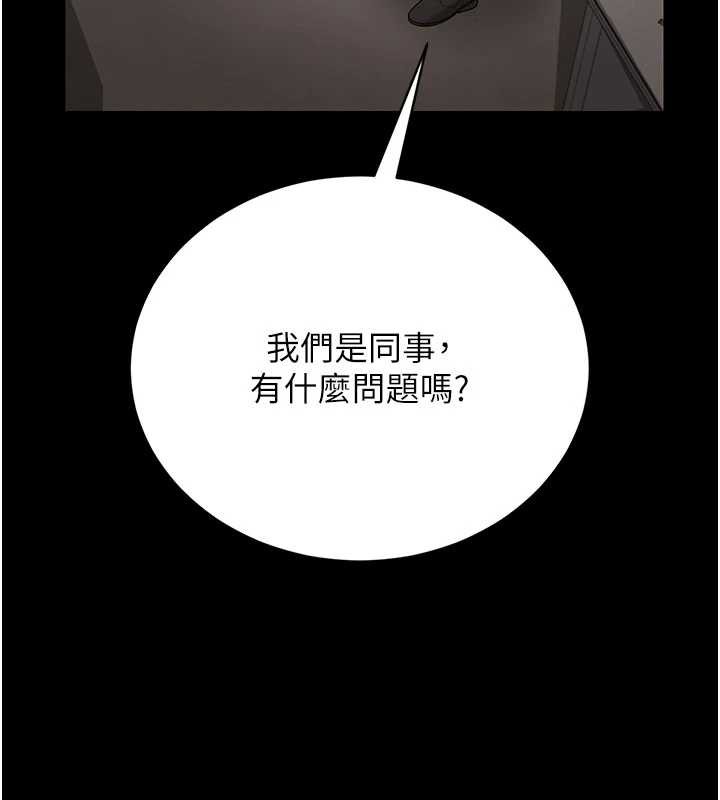 猎艷管理员第14話-在人前噴出來的母狗