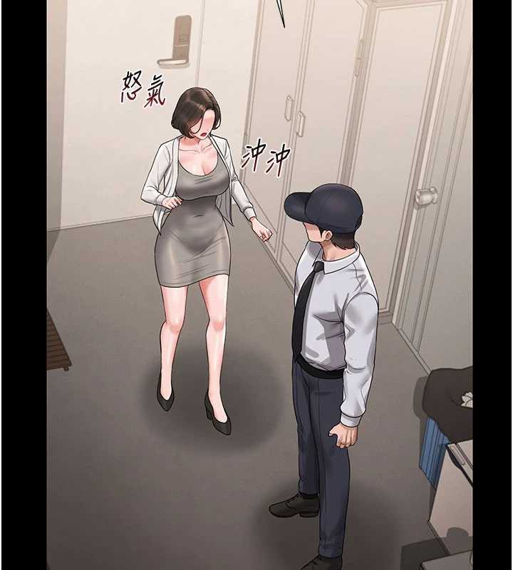 獵艷琯理員第14話-在人前噴出來的母狗