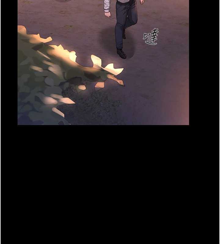 猎艷管理员第14話-在人前噴出來的母狗