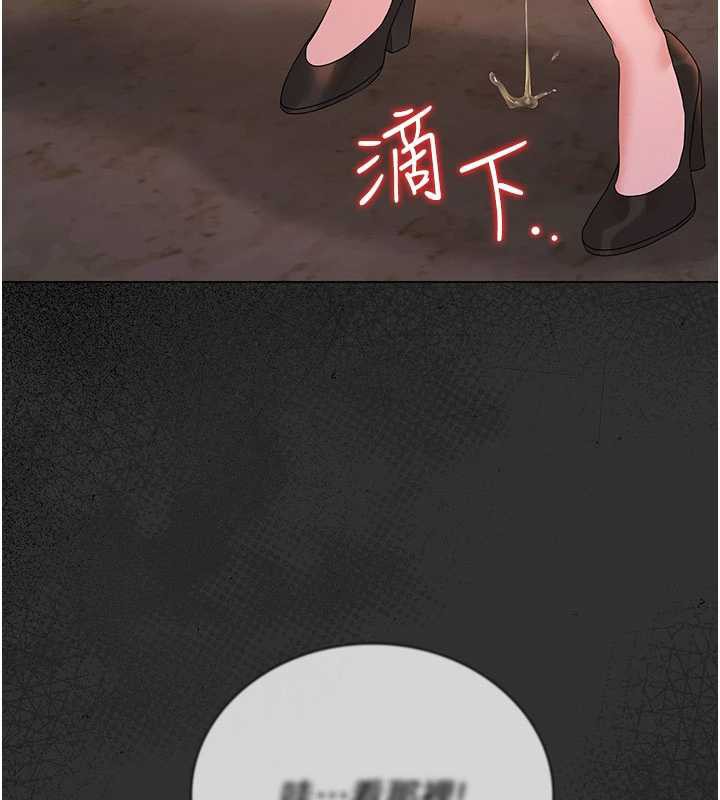 猎艷管理员第14話-在人前噴出來的母狗