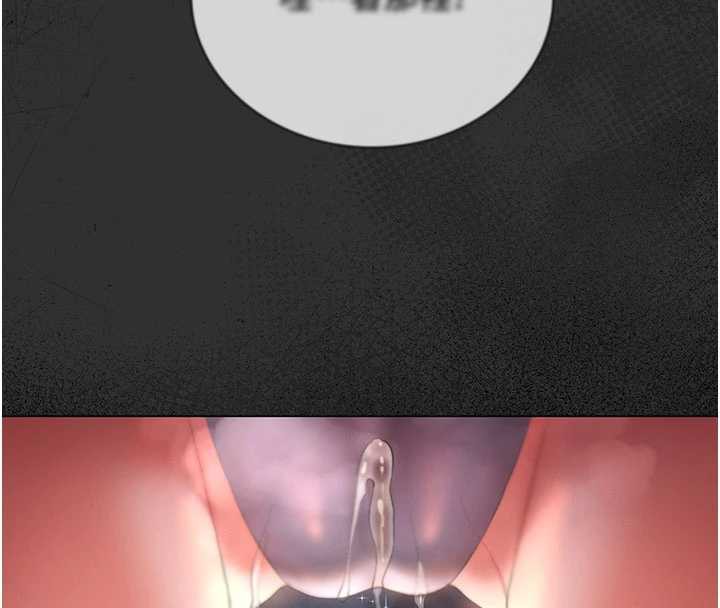 獵艷琯理員第14話-在人前噴出來的母狗