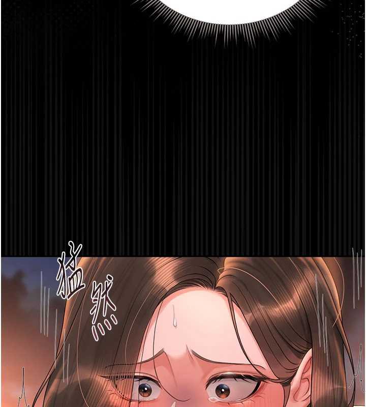 猎艷管理员第14話-在人前噴出來的母狗