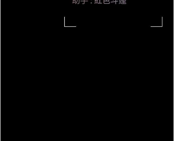 猎艷管理员第14話-在人前噴出來的母狗