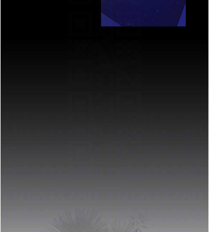 借妻条约第20話-妳總是激起我的征服慾