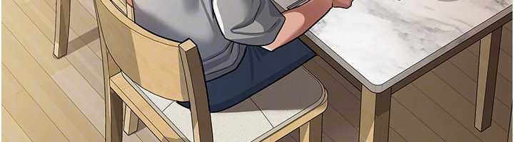 借妻條約第20話-妳總是激起我的征服慾