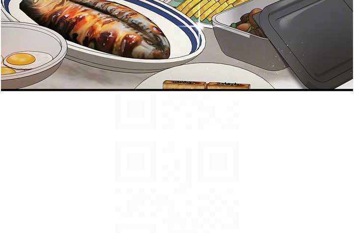 借妻條約第20話-妳總是激起我的征服慾