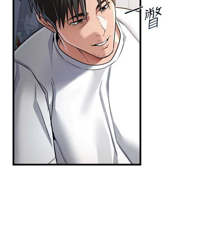 借妻條約第20話-妳總是激起我的征服慾