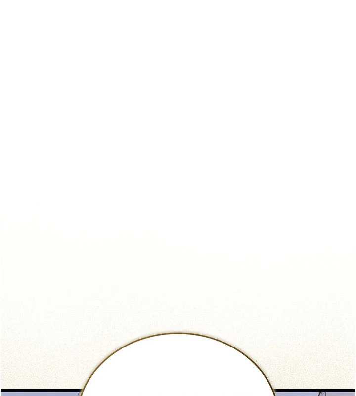 借妻条约第20話-妳總是激起我的征服慾