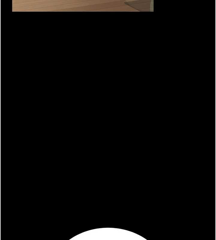 借妻條約第20話-妳總是激起我的征服慾