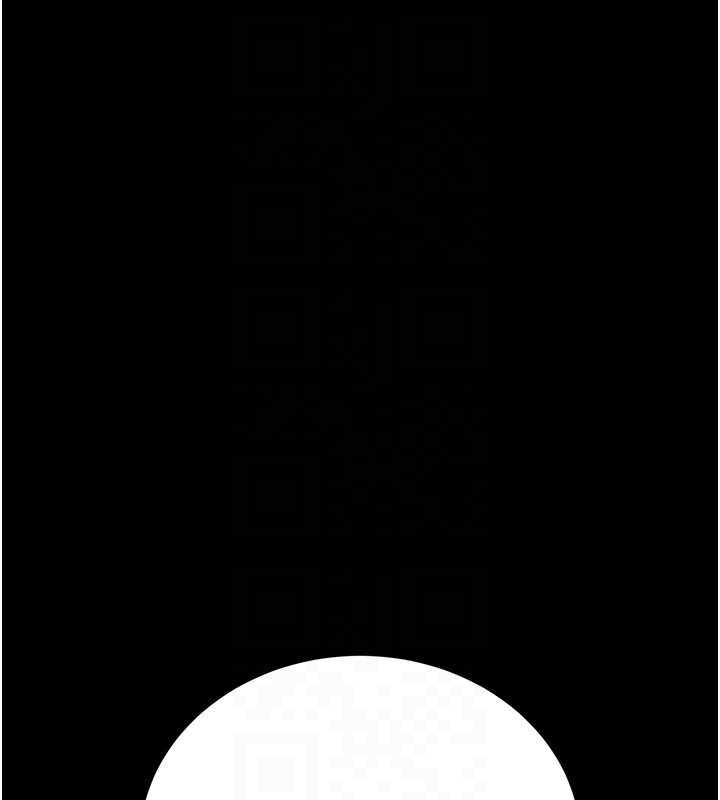 借妻条约第20話-妳總是激起我的征服慾