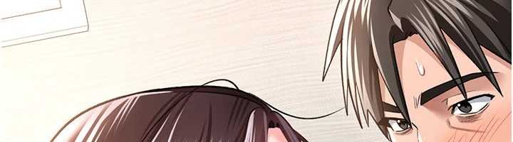 借妻條約第20話-妳總是激起我的征服慾