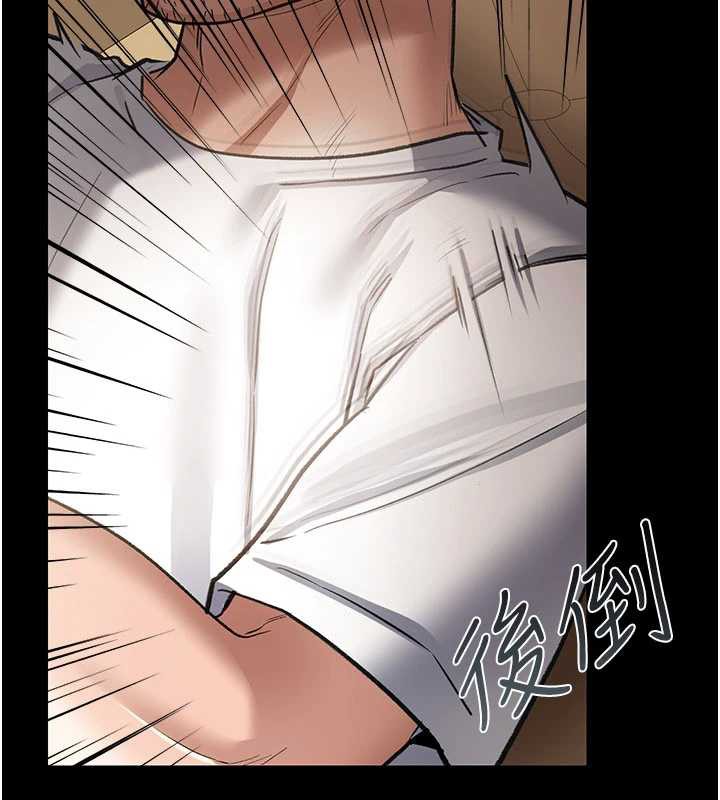 借妻条约第20話-妳總是激起我的征服慾