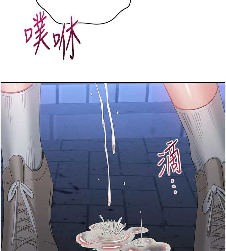 倒追游戏第23話-需要更多的多巴胺