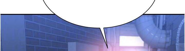 倒追游戏第23話-需要更多的多巴胺