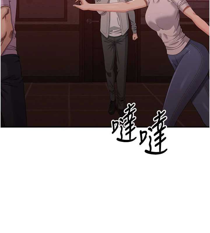 倒追游戏第23話-需要更多的多巴胺