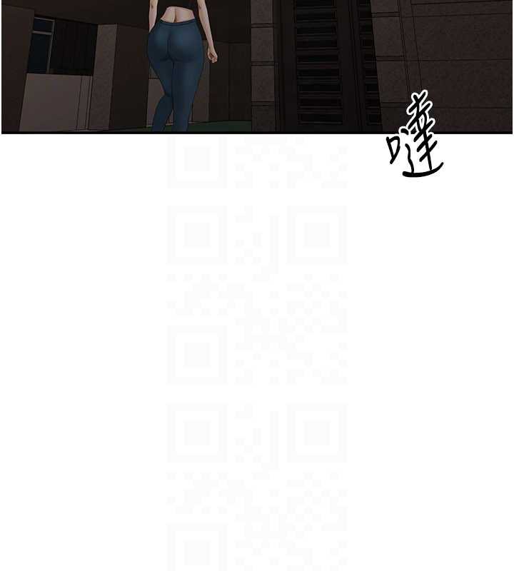 倒追游戏第23話-需要更多的多巴胺