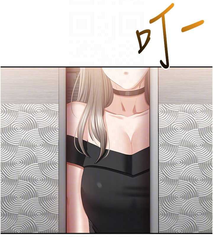 倒追游戏第23話-需要更多的多巴胺