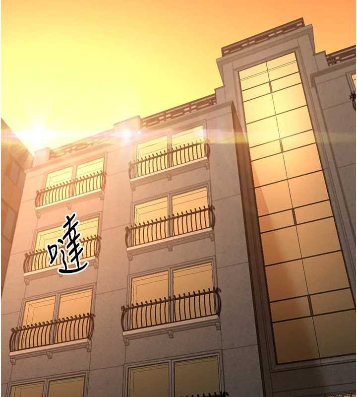 倒追游戏第23話-需要更多的多巴胺