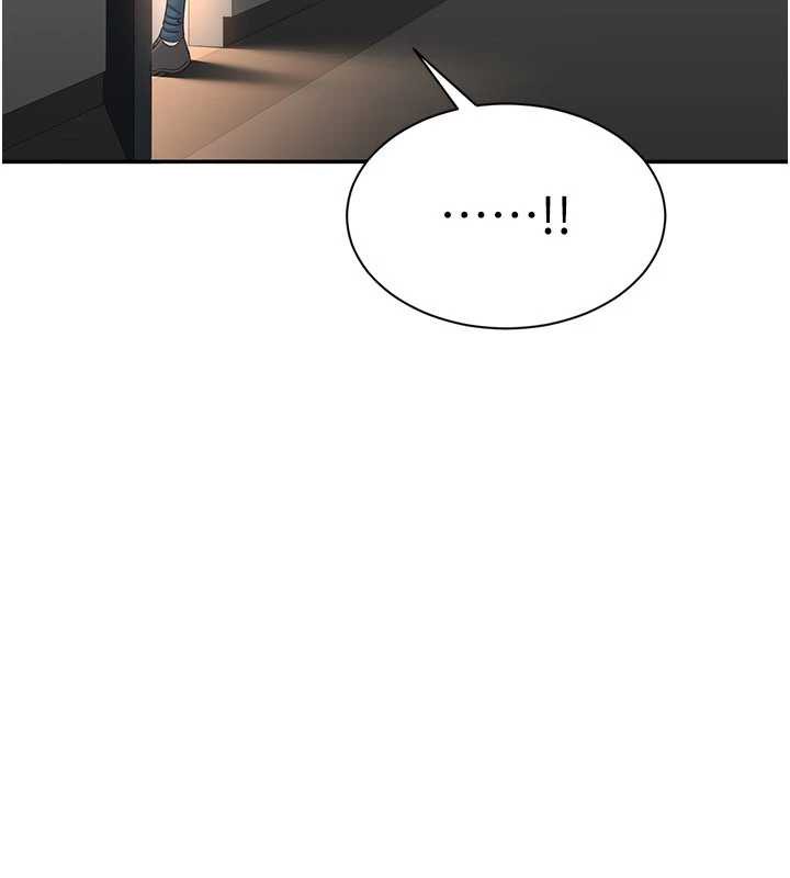 倒追游戏第23話-需要更多的多巴胺