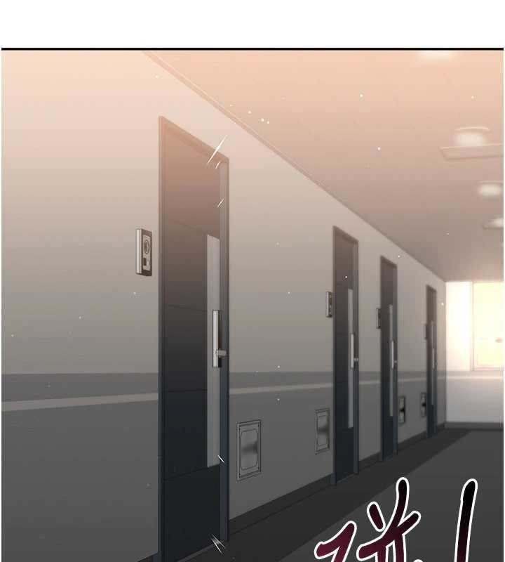 倒追游戏第23話-需要更多的多巴胺